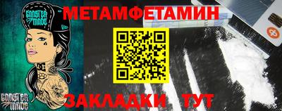 mdpv Чапаевск