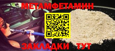 mdpv Чапаевск