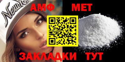 прущая мука Чебоксары