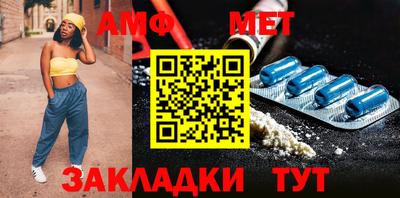 мдпв Чебаркуль