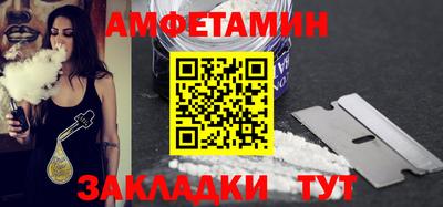 мдпв Чебаркуль