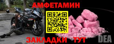 прущая мука Чебоксары