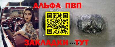 прущая мука Чебоксары