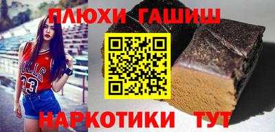 mdpv Чапаевск