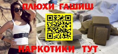 прущая мука Чебоксары
