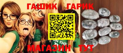 прущая мука Чебоксары