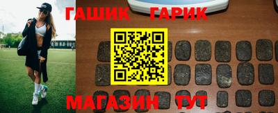 мдпв Чебаркуль