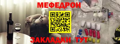 прущая мука Чебоксары