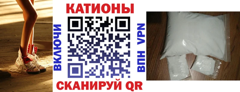 МЕФ мука OMG Лобня