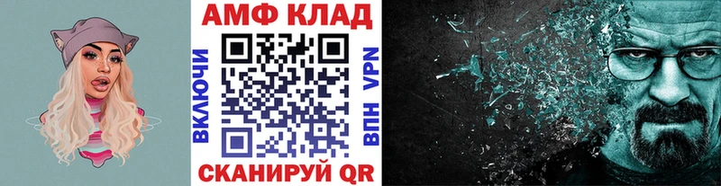 ссылка на мегу зеркало  Лобня  МЕТАМФЕТАМИН пудра 